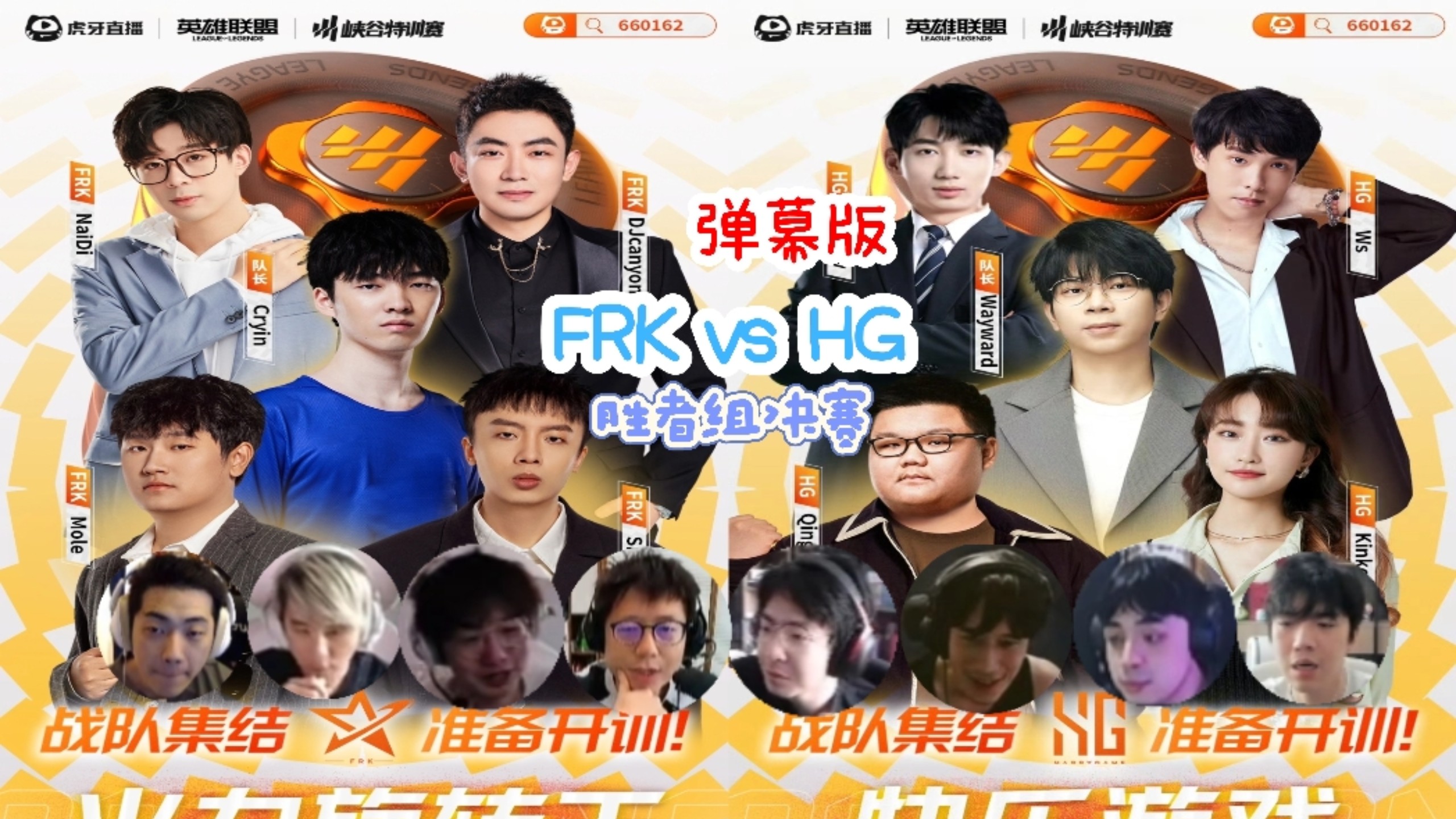 MAD碾压GEN,CoreJJ打出惊人五杀顶尖较量小组赛,点燃全场激情的简单介绍 MAD碾压GEN,CoreJJ打出惊人五杀顶尖较量小组赛,点燃全场激情的简单介绍