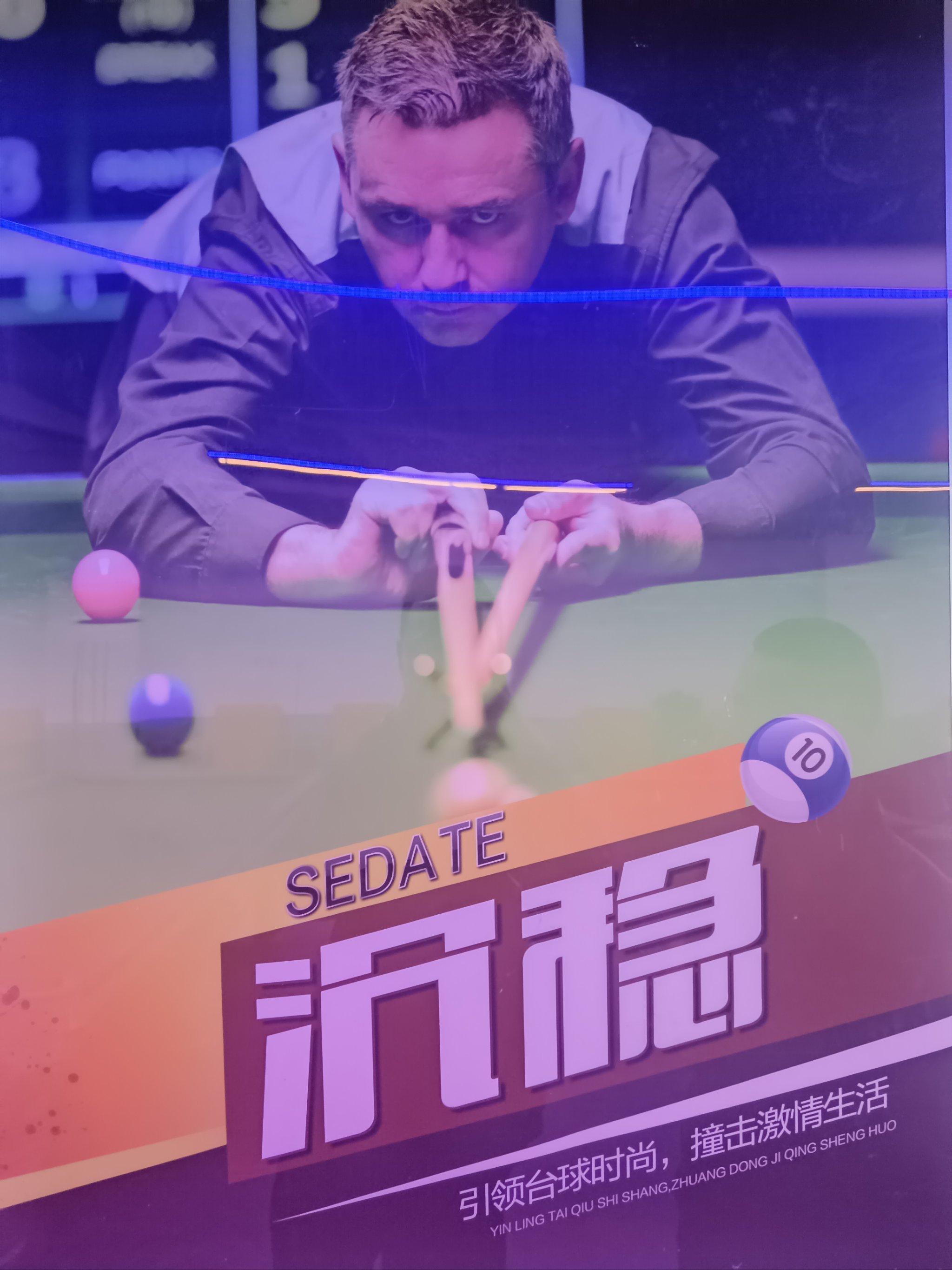 MAD碾压GEN,CoreJJ打出惊人五杀顶尖较量小组赛,点燃全场激情的简单介绍 MAD碾压GEN,CoreJJ打出惊人五杀顶尖较量小组赛,点燃全场激情的简单介绍