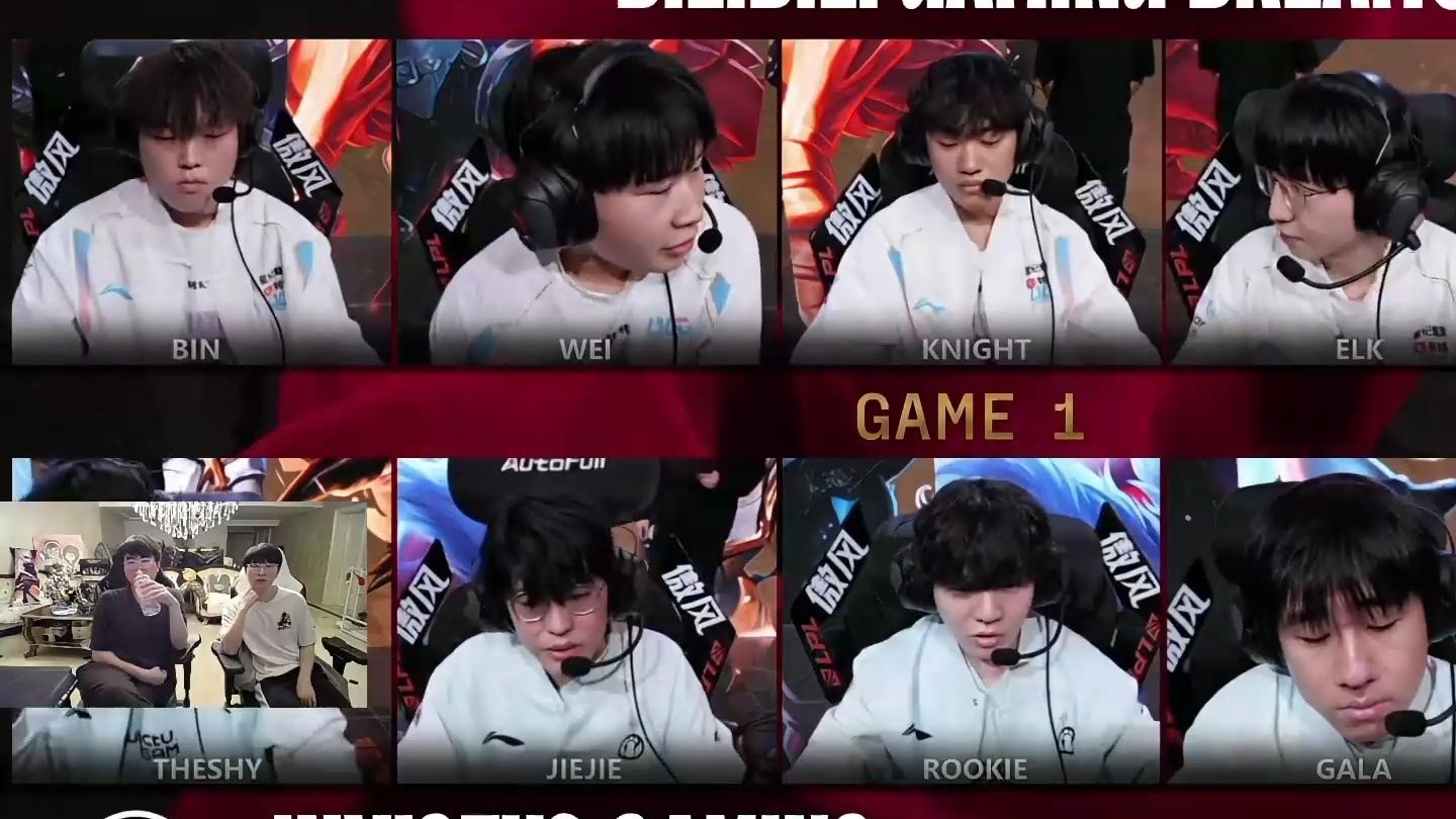 BLG血洗PSG，Elk拿下关键大龙宿命之战淘汰赛，引爆全场热议