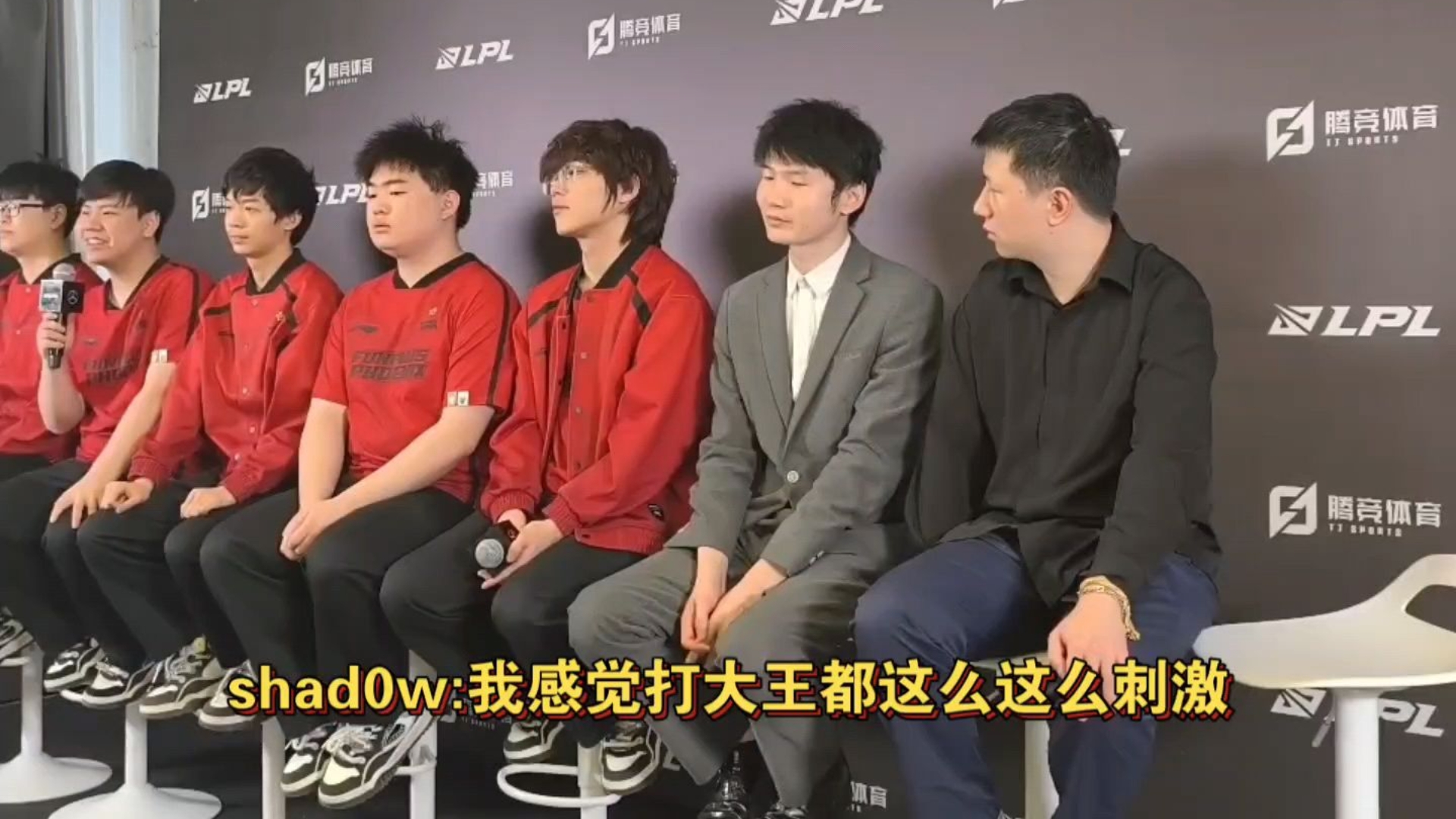 FPX横扫TES,Oner开启传奇时刻激烈交锋四强赛,技惊四座 FPX横扫TES,Oner开启传奇时刻激烈交锋四强赛,技惊四座