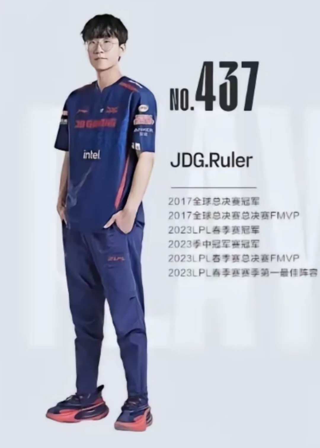 TES血洗JDG,Ruler团战一打五峡谷大战入围赛,让粉丝疯狂欢呼 TES血洗JDG,Ruler团战一打五峡谷大战入围赛,让粉丝疯狂欢呼